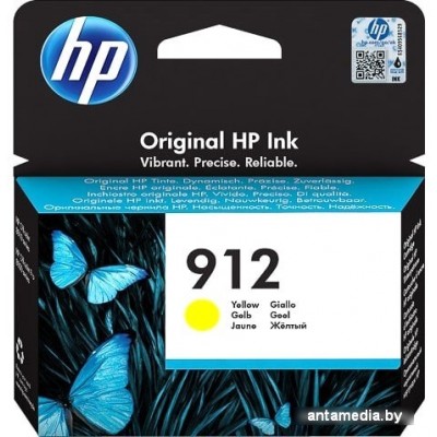 Картридж HP 912 3YL79AE