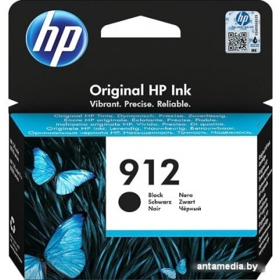 Картридж HP 912 3YL80AE