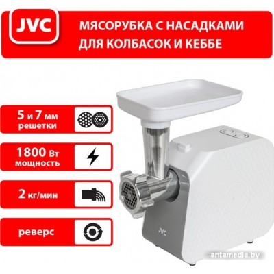 Мясорубка JVC JK-MG125