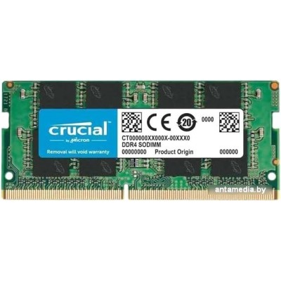 Оперативная память Crucial Basics 16GB DDR4 SODIMM PC4-21300 CB16GS2666