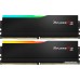 Оперативная память G.Skill Ripjaws M5 RGB 2x16ГБ DDR5 6000 МГц F5-6000J3238F16GX2-RM5RK