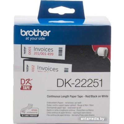 Самоклеящаяся термобумага Brother DK-22251 (62 мм, 15.24 м)