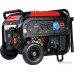 Бензиновый генератор Fubag TI 7000 A ES