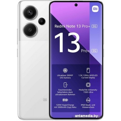 Смартфон Xiaomi Redmi Note 13 Pro+ 5G 12GB/512GB с NFC международная версия (лунный белый)