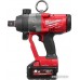 Гайковерт Milwaukee M18 ONEFHIWF1-802X ONE-KEY 4933459733 (с 2-мя АКБ, кейс)