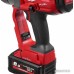 Гайковерт Milwaukee M18 ONEFHIWF1-802X ONE-KEY 4933459733 (с 2-мя АКБ, кейс)