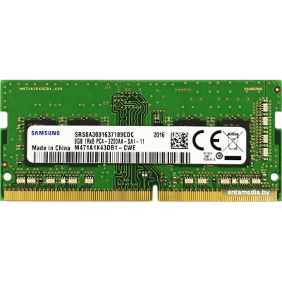 Оперативная память Samsung 8GB DDR4 SODIMM PC4-25600 M471A1K43EB1-CWE