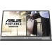 Монитор ASUS ZenScreen MB16AC