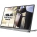 Монитор ASUS ZenScreen MB16AC