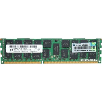 Оперативная память HP 16GB DDR3 PC3-10600 (647901-B21)