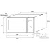 Микроволновая печь Krona Quantum 44 WH/IX