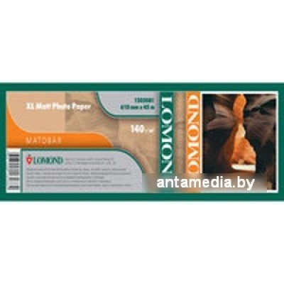 Фотобумага Lomond XL Matt Paper 1067 мм х 30 м 140 г/м2 (1202083)