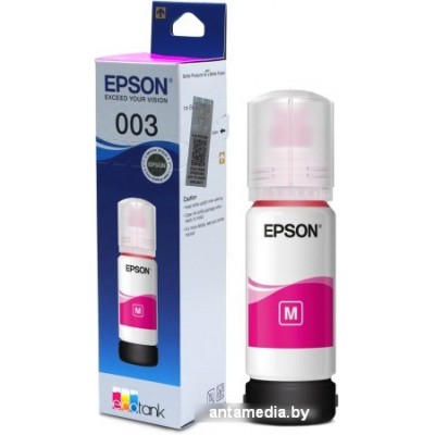 Чернила Epson C13T00V398