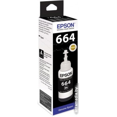 Чернила Epson C13T66414A