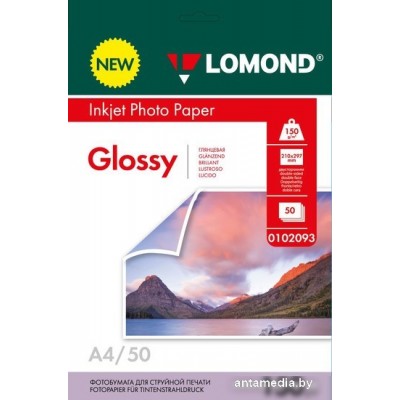 Фотобумага Lomond двухсторонняя глянцевая А4 150 г/м2 50 л 0102093