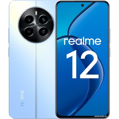 Смартфон Realme 12 RMX3871 8GB/256GB международная версия (голубой рассвет)