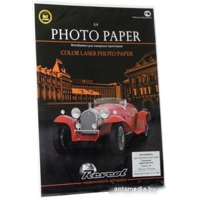 Фотобумага Revcol Color Laser матовая двухсторонняя A4 120 г/м2 30 л 6163