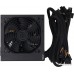 Блок питания Thermaltake TR2 S 750W PS-TRS-0750NN2AWE-1
