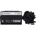 Блок питания Thermaltake TR2 S 750W PS-TRS-0750NN2AWE-1
