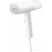 Отпариватель Xiaomi Mijia Handheld Garment Steamer 2 MJGTJ02LF