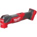 Мультифункциональная шлифмашина Milwaukee M18 Fuel FMT-0X 4933478491 (без АКБ, кейс)