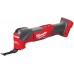 Мультифункциональная шлифмашина Milwaukee M18 Fuel FMT-0X 4933478491 (без АКБ, кейс)