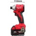 Винтоверт Milwaukee M18 M18BLIDRC-402C 4933492840 (с 2-мя АКБ, кейс)