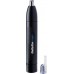 Машинка для стрижки BaByliss E650E