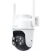 IP-камера Botslab Outdoor Pan/Tilt Camera Pro W312