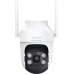 IP-камера Botslab Outdoor Pan/Tilt Camera Pro W312