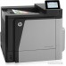 Принтер HP Color LaserJet Enterprise M651n (CZ255A)