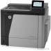 Принтер HP Color LaserJet Enterprise M651n (CZ255A)