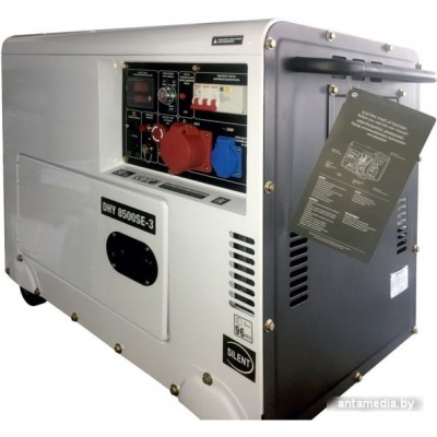 Дизельный генератор Hyundai DHY 8500SE-3