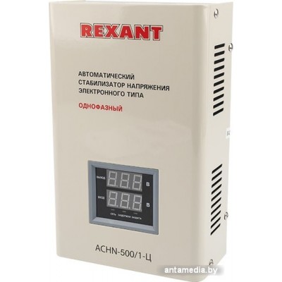 Стабилизатор напряжения Rexant АСНN-500/1-Ц