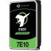 Жесткий диск Seagate Exos 7E10 2TB ST2000NM000B