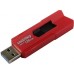 USB Flash Smart Buy Stream 128GB (красный)