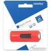 USB Flash Smart Buy Stream 128GB (красный)