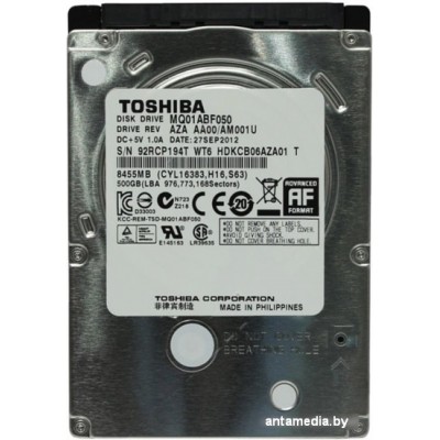 Жесткий диск Toshiba MQ01ABF 500GB (MQ01ABF050)