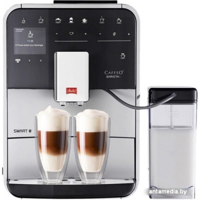 Эспрессо кофемашина Melitta Barista T Smart F83/0-101