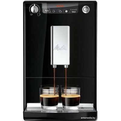 Кофемашина Melitta Caffeo Solo E950-201