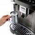 Эспрессо кофемашина DeLonghi Magnifica Evo ECAM290.42.TB