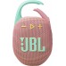 Беспроводная колонка JBL Clip 5 (розовый)