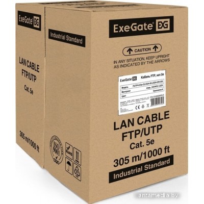 Кабель ExeGate FUTP4-C5e-CU-S24-IN-LSZH-OR-305 FTP