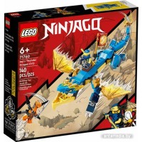 Конструктор LEGO Ninjago 71760 Грозовой дракон ЭВО Джея