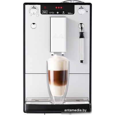 Кофемашина Melitta Caffeo Solo & Milk E953-202