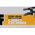 Кронштейн Digis DSM-8646