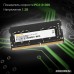 Оперативная память Digma 4ГБ DDR4 SODIMM 2666 МГц DGMAS42666004S