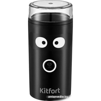 Электрическая кофемолка Kitfort KT-798