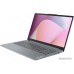 Ноутбук Lenovo IdeaPad Slim 3 15AMN8 82XQ007BRK