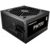 Блок питания Powercase PW700